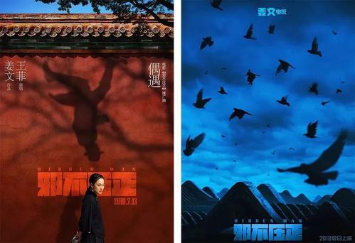 怎么做假亚美尼亚护照电子版